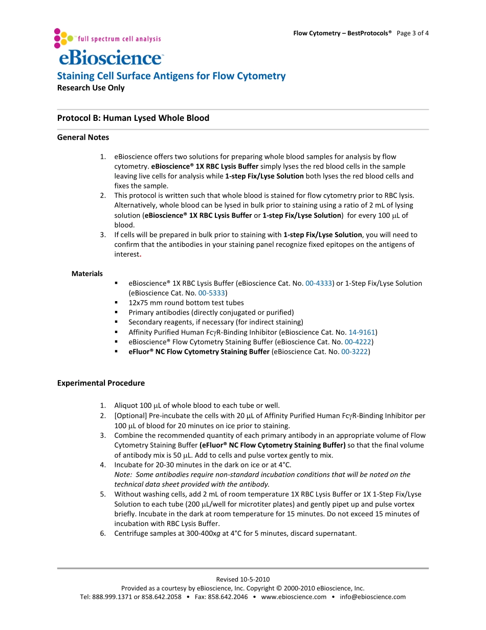 staining-cell-surface-antigens-for-flow-cytometry.pdf_第3页