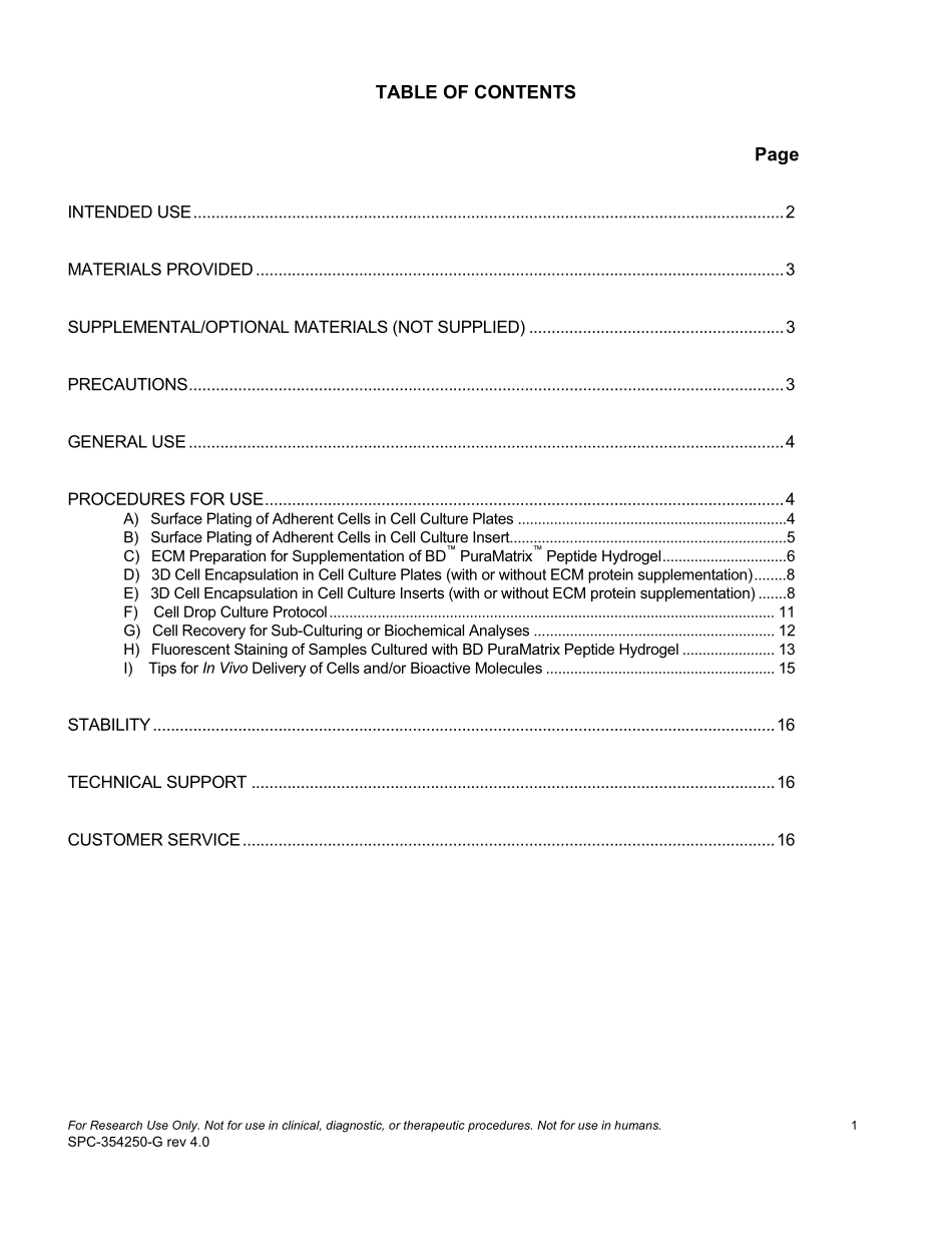PuraMatrix™ Peptide Hydrogel.pdf_第2页