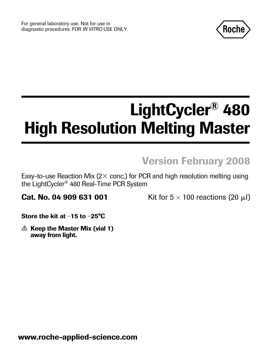 Roche LightCyler 480 High Resolution Melting Master instruction.pdf_第1页