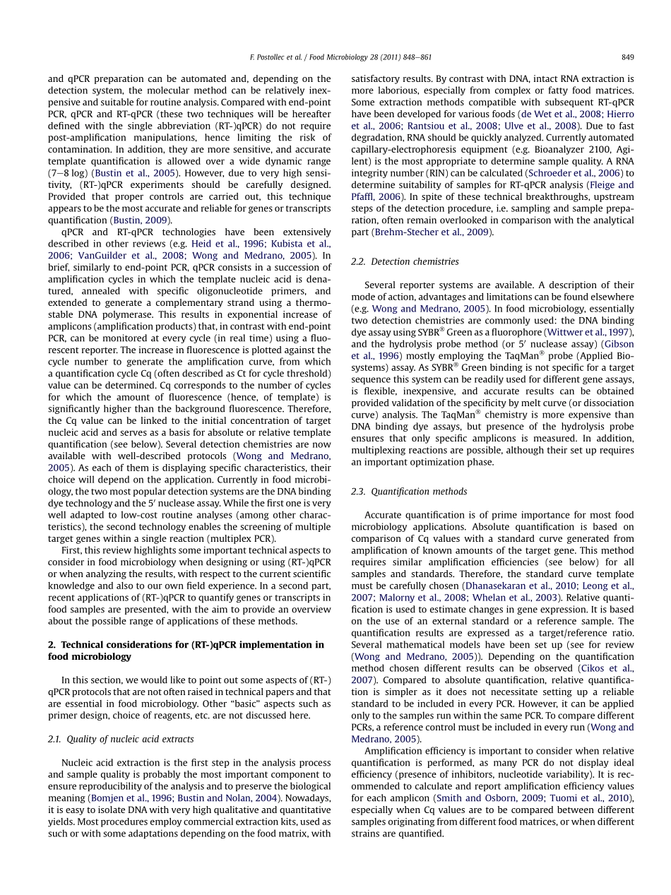 Recent advances in quantitative PCRapplications in food microbiology(1).pdf_第2页