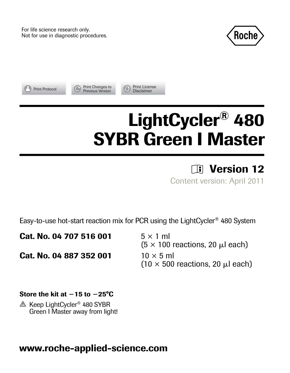 Roche LightCycler 480 SYBR Green I Master instruction(1).pdf_第1页