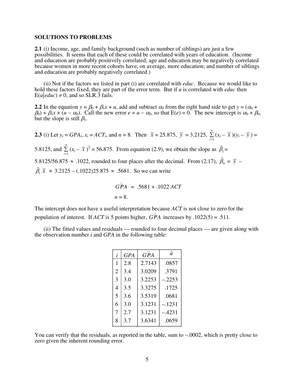 计量经济学答案.pdf_第3页