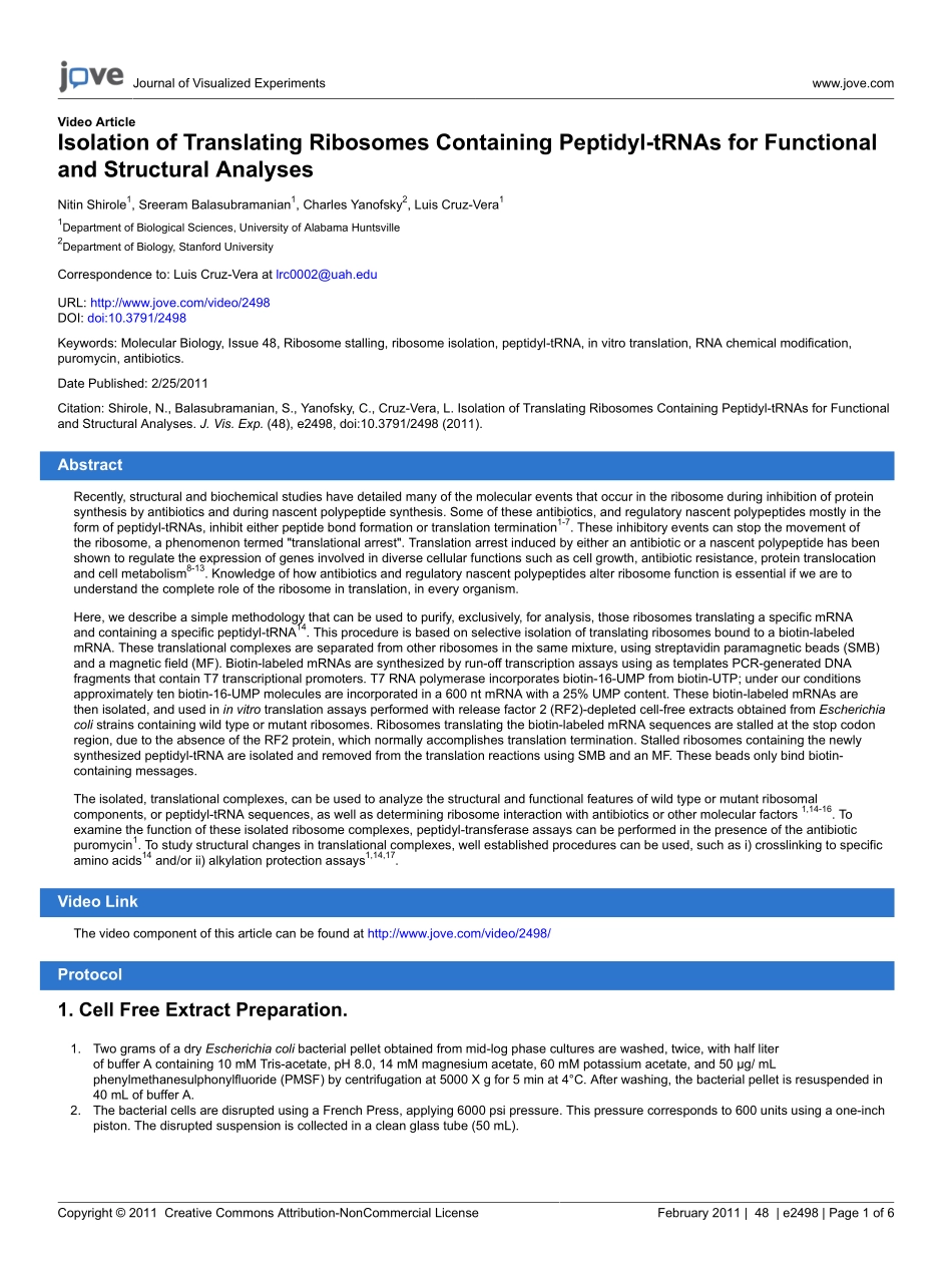 protocol-2498r.pdf_第1页