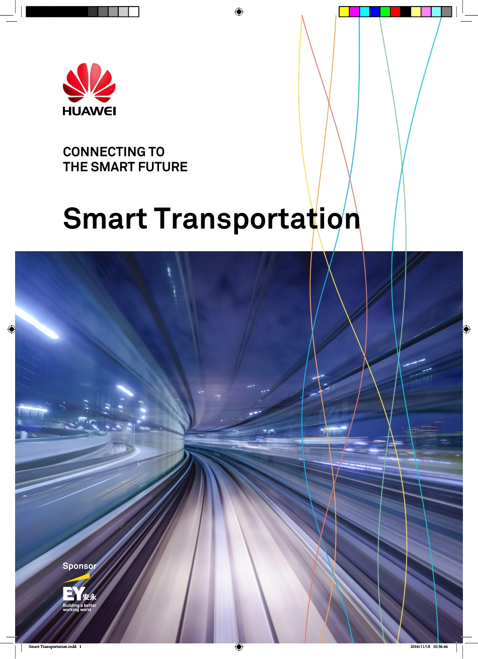 smart_transportation_16Nov_PRINT_spread.pdf_第1页