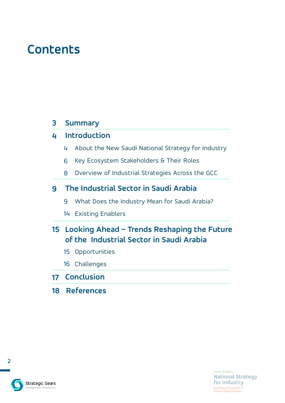 StrategicGears-沙特阿拉伯的国家工业战略：不断演变的生态系统与未来机遇（英）-2023-WN6.pdf_第3页