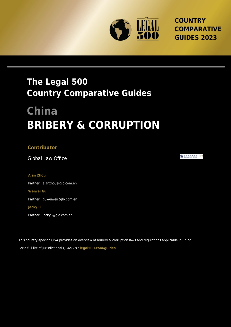 环球律师事务所-《比较法律指南：反贿赂与反腐败（第六版）》中国篇（英）-10页-WN6.pdf_第1页