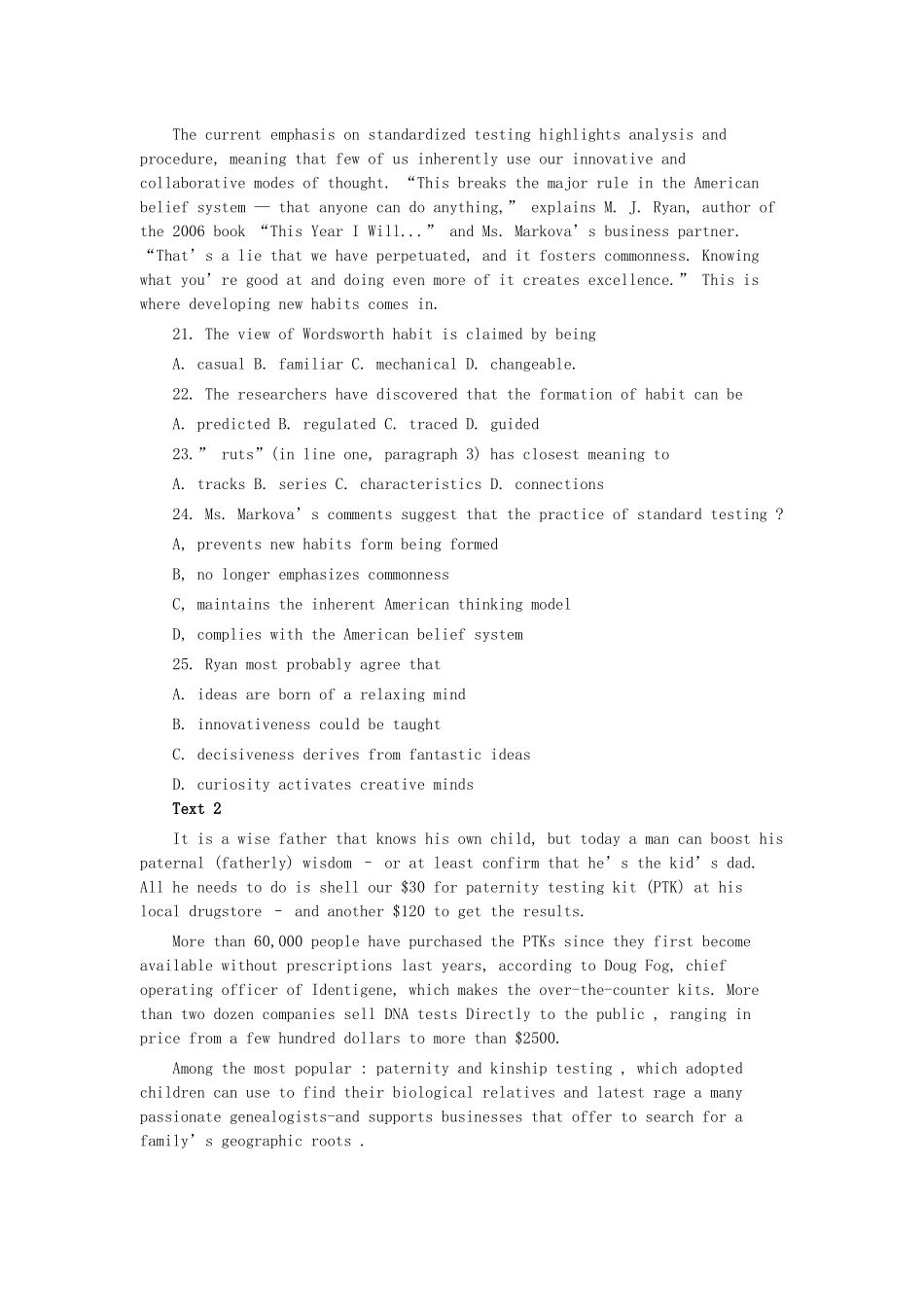 09英语一解析.docx_第3页