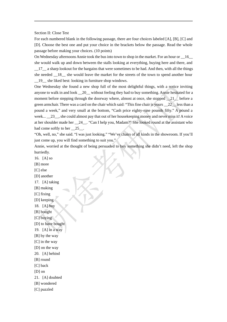 1986年考研英语真题及答案.docx_第3页