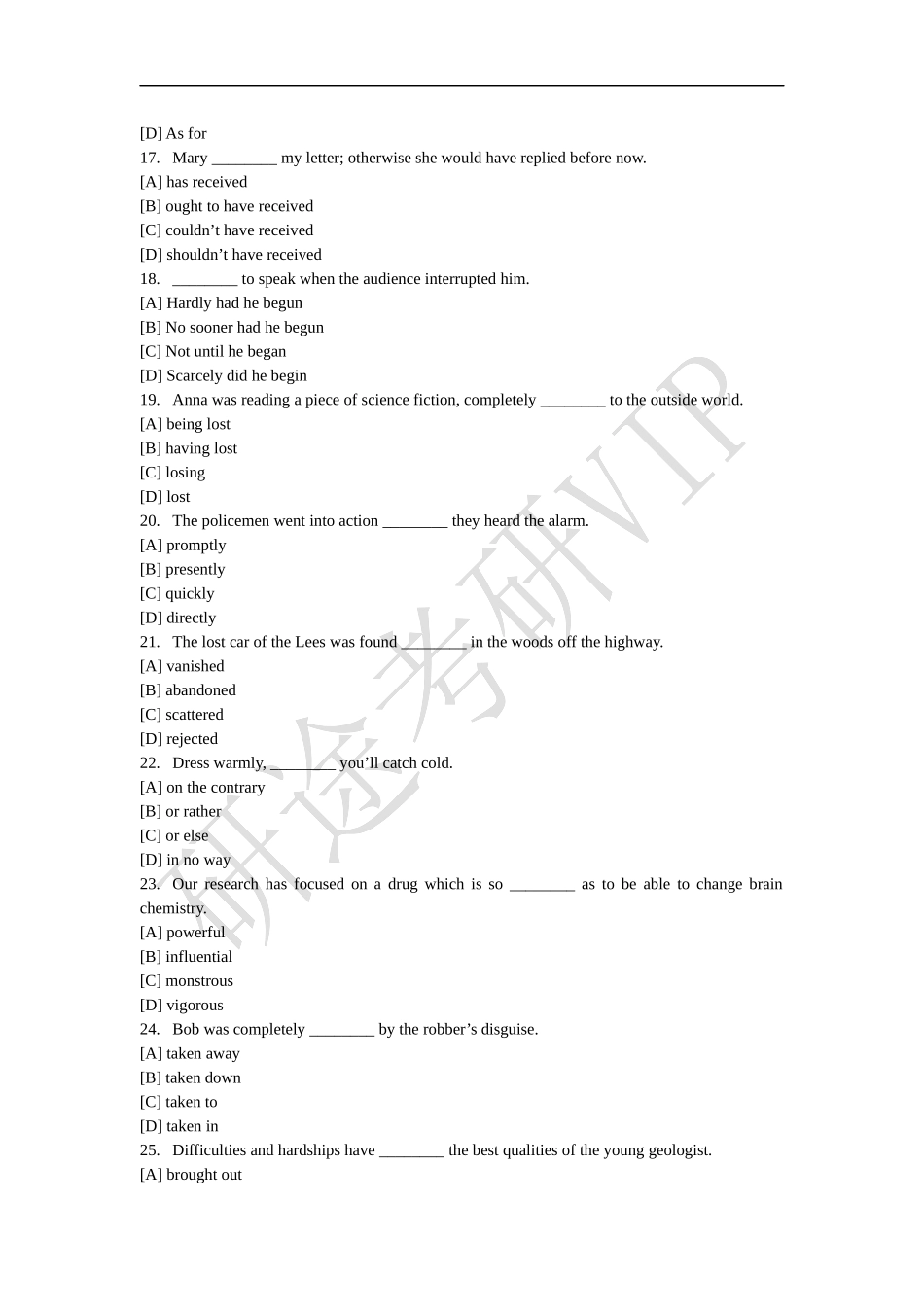 1991年考研英语真题及答案.docx_第3页
