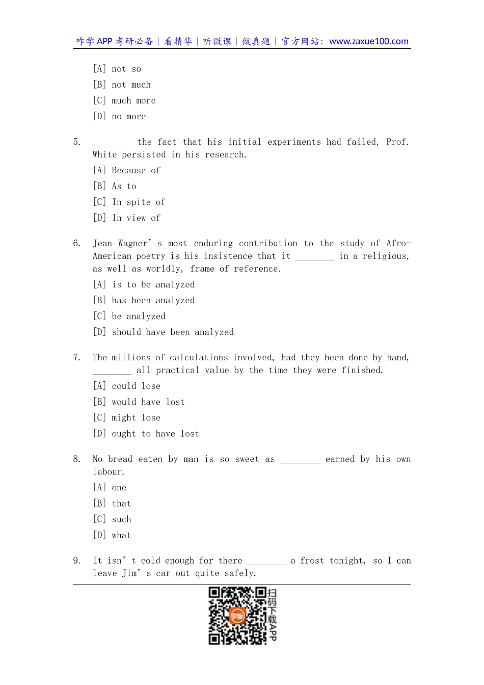 1994年考研英语试题及答案.docx_第2页