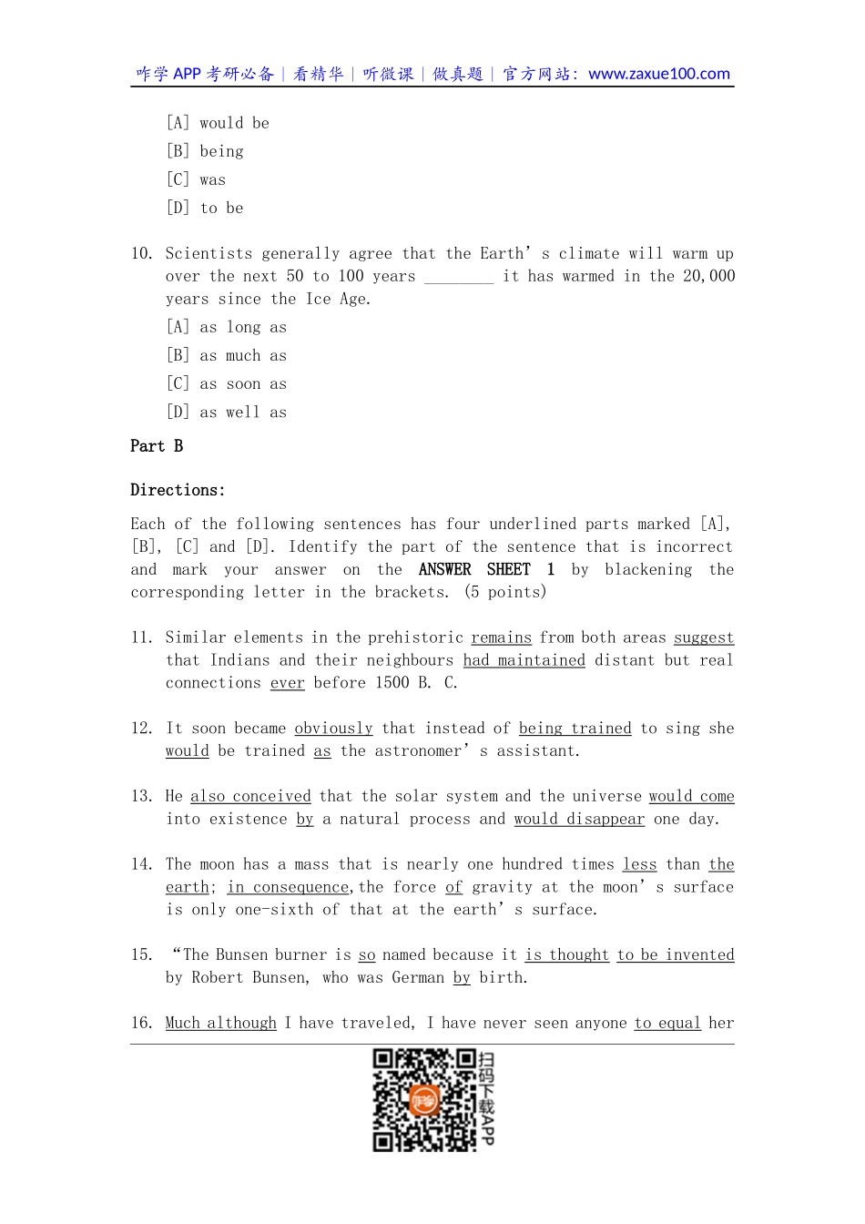 1994年考研英语试题及答案.docx_第3页