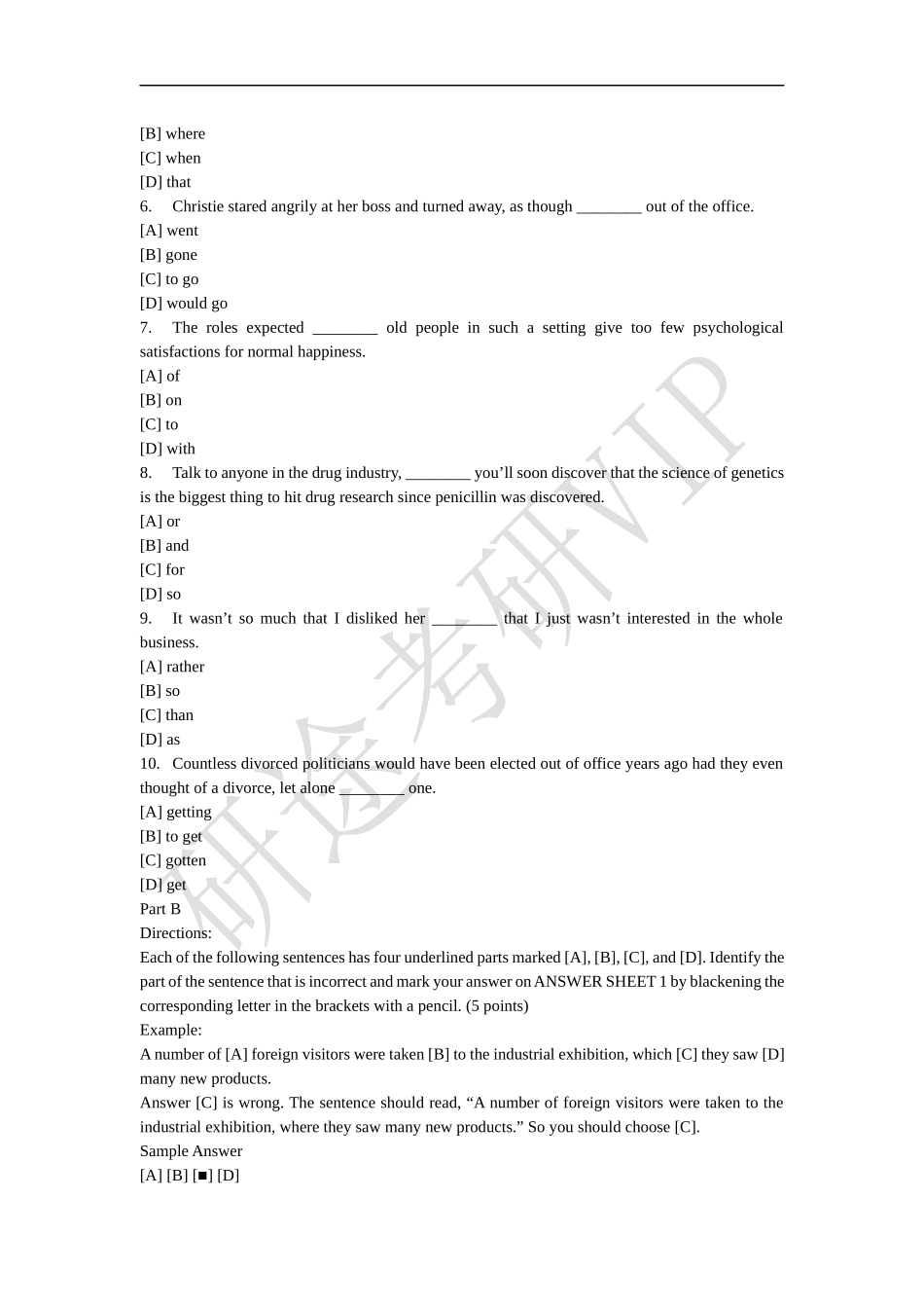2000年考研英语真题及答案.docx_第2页