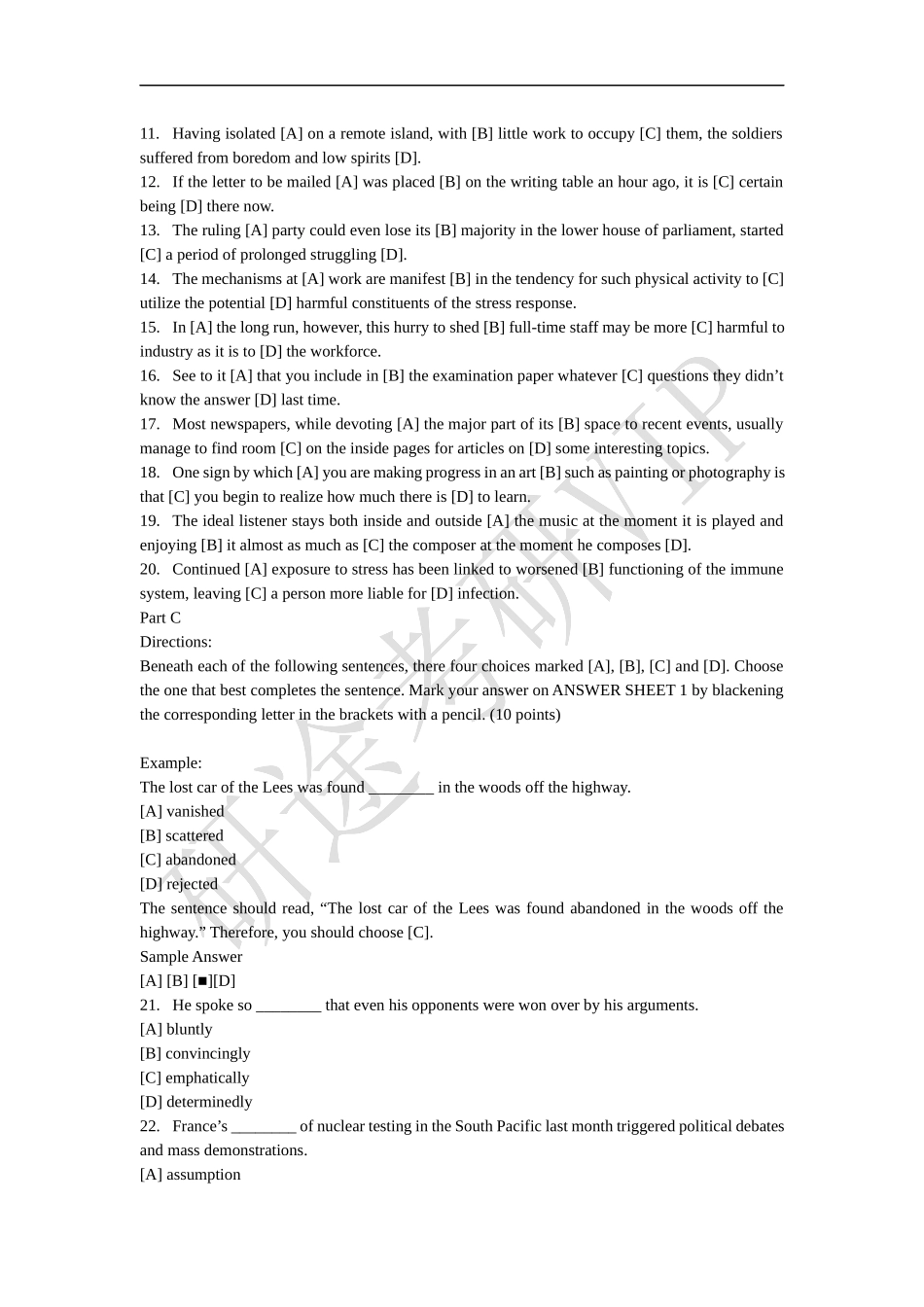 2000年考研英语真题及答案.docx_第3页