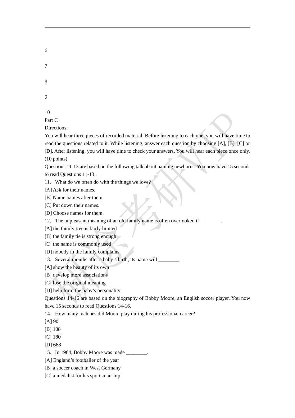 2004年考研英语真题及答案.docx_第2页