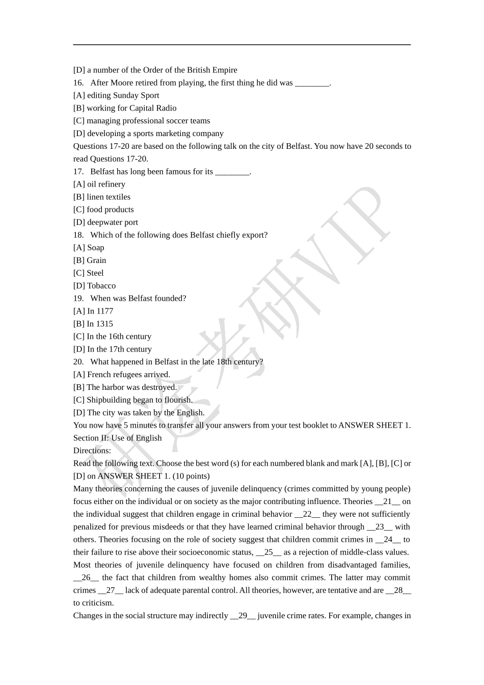 2004年考研英语真题及答案.docx_第3页