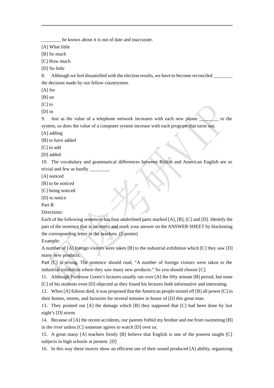 1997年考研英语真题及答案.docx_第2页
