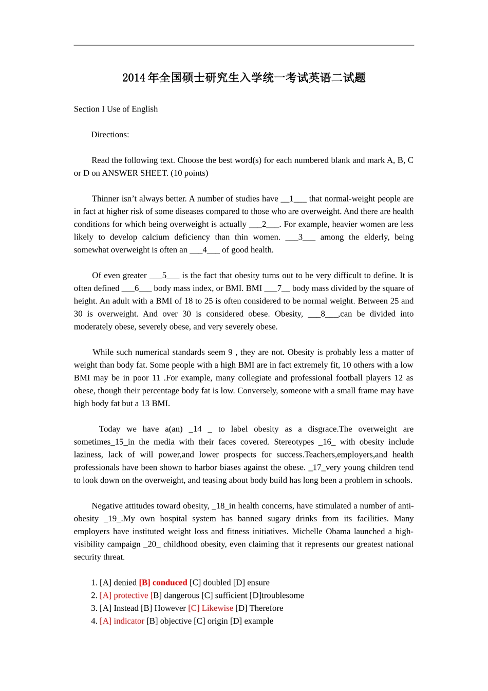 2014年考研英语二真题和答案.docx_第1页