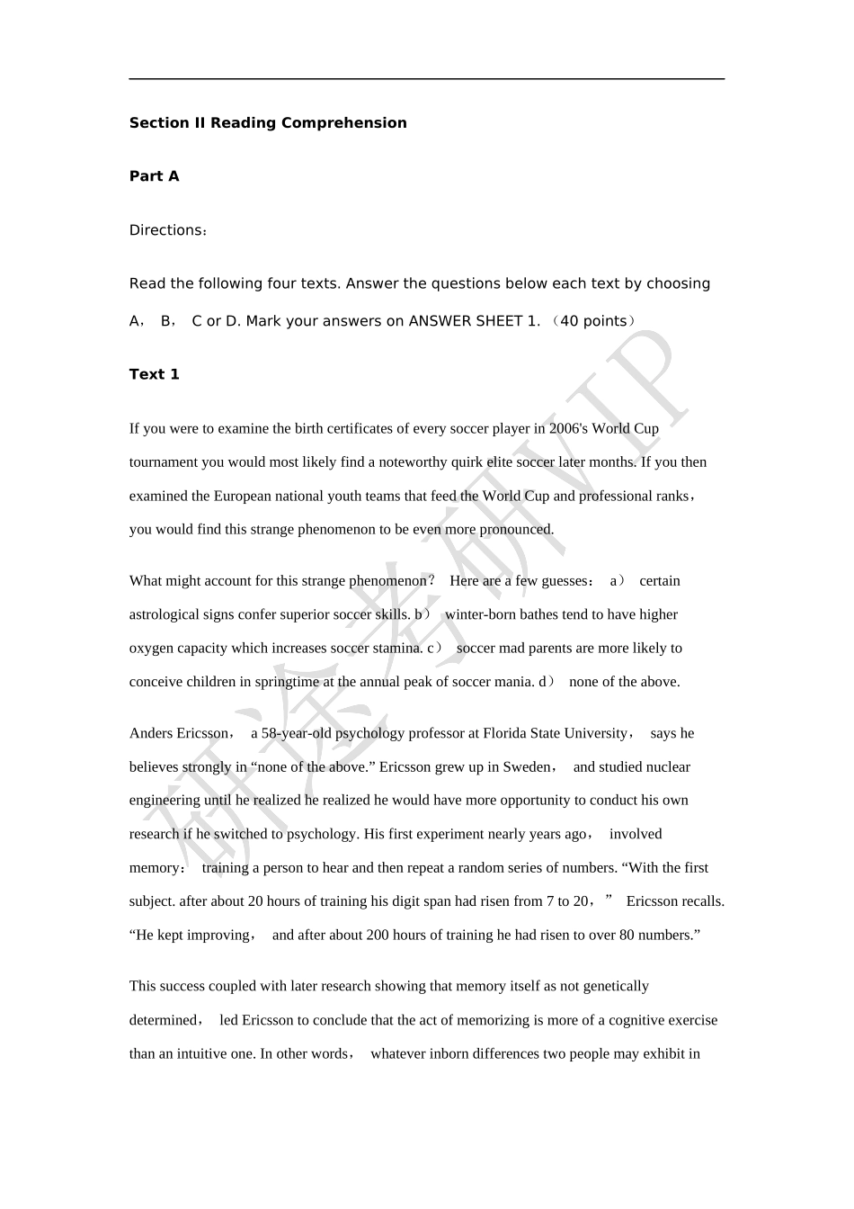 2007年考研英语真题及答案.docx_第3页