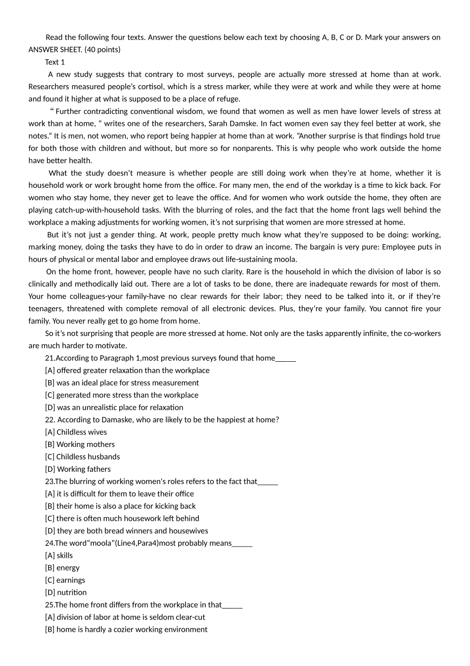 2015年考研英语二真题.docx_第2页