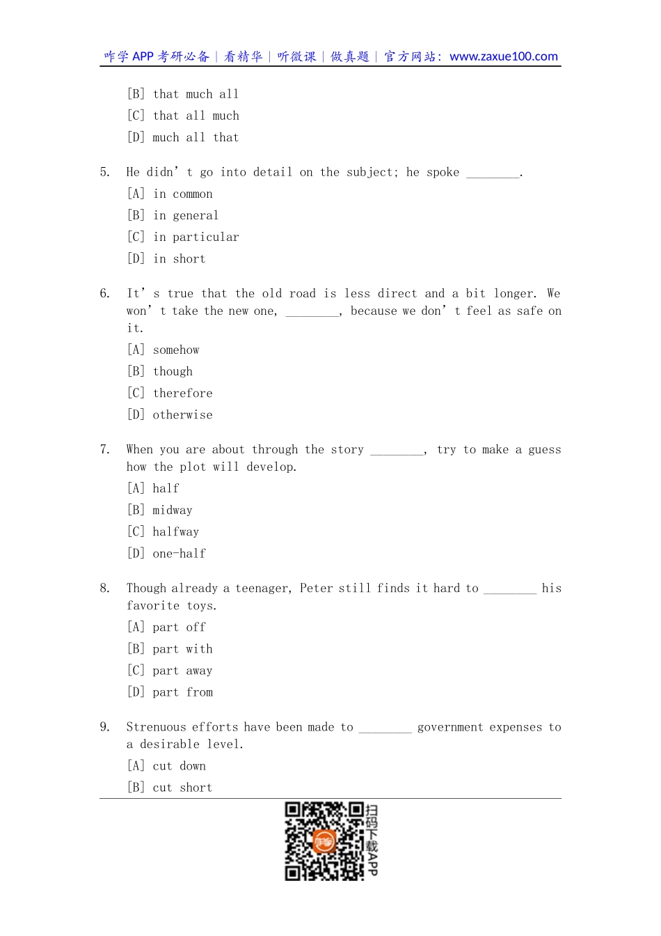 1988年考研英语试题及答案.docx_第2页