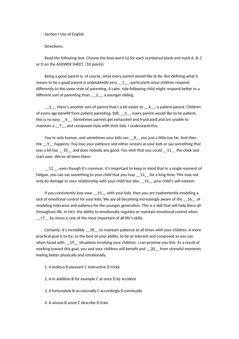 2020年考研英语二真题答案及解析(1).doc_第1页