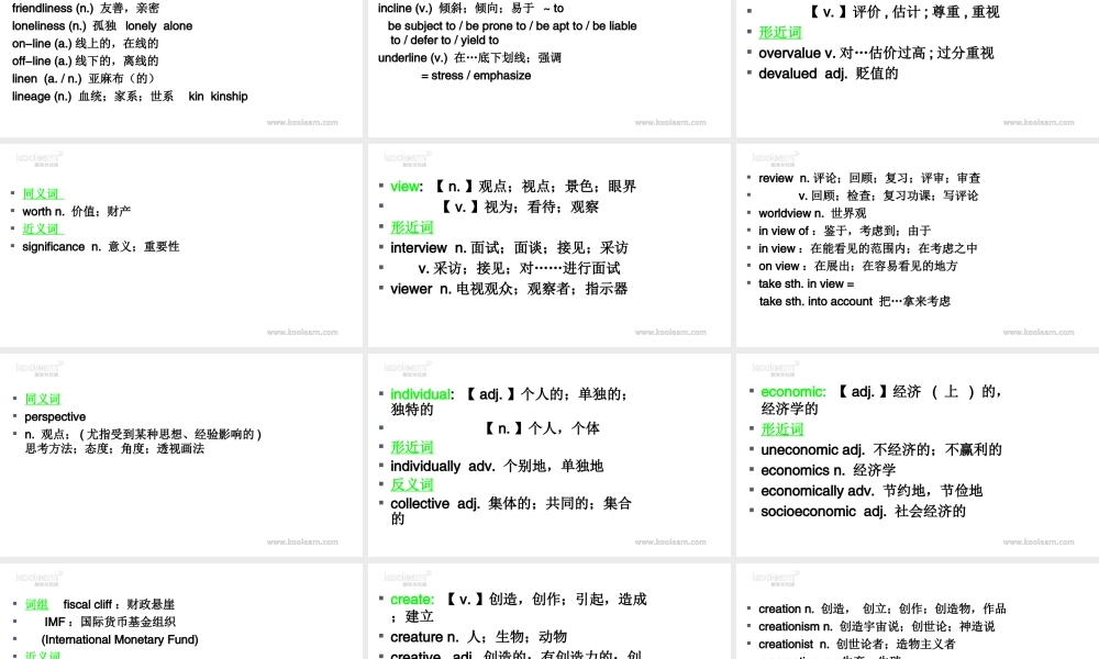 Unit 2（初识词汇&应用拓展）.ppt