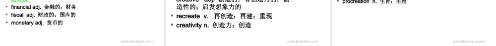 Unit 2（初识词汇&应用拓展）.ppt