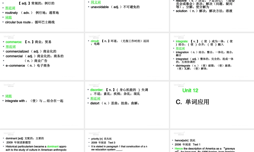 Unit 12（初识词汇&应用拓展）.ppt