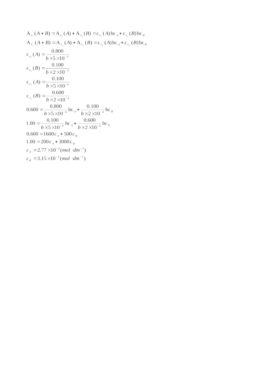 A第十四章 吸光光度法习题解答.doc_第3页