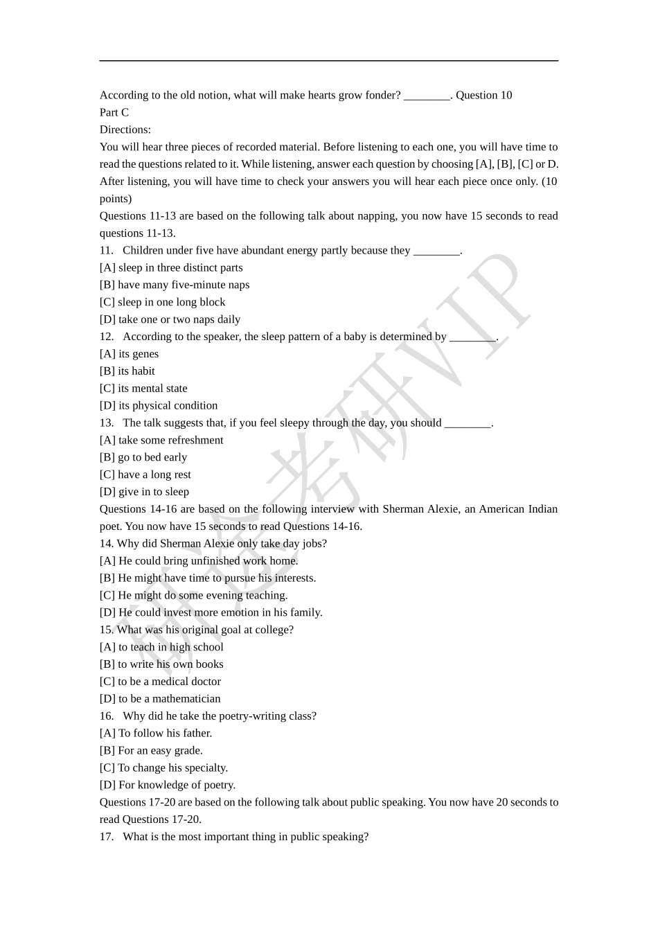2003年考研英语真题及答案.docx_第2页