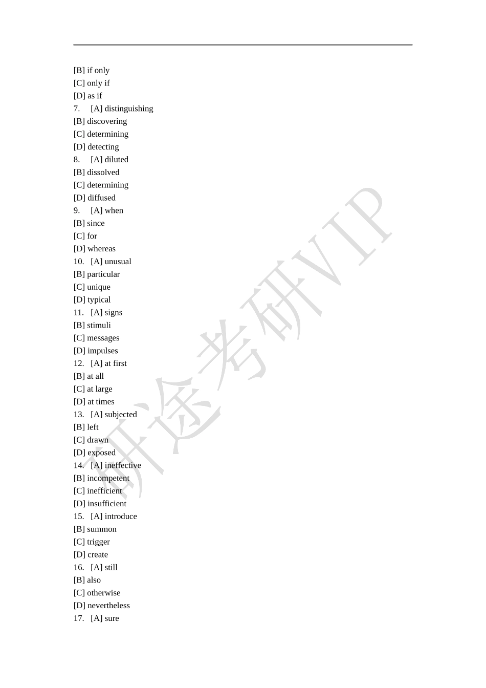 2005年考研英语真题及答案.docx_第2页