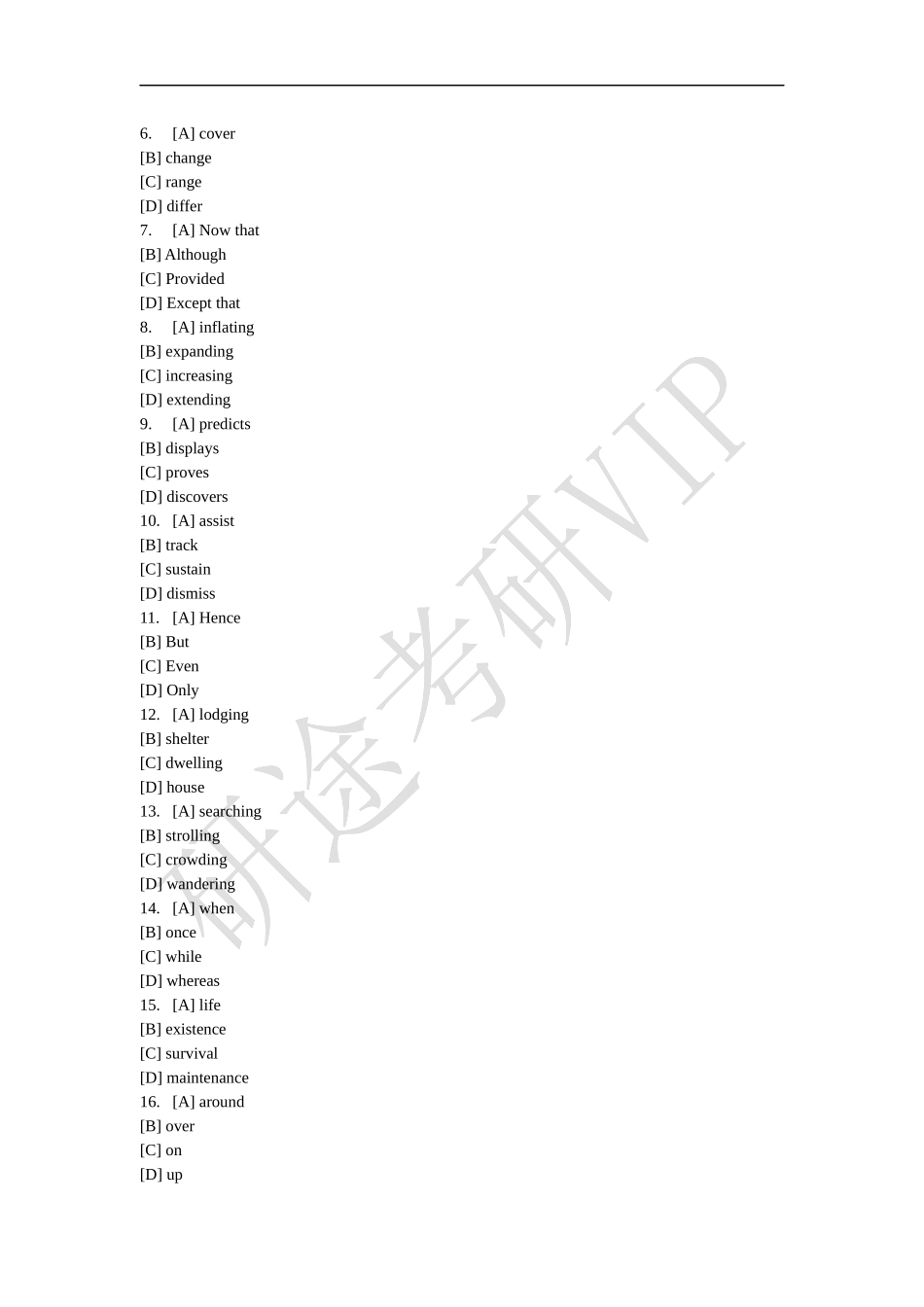 2006年考研英语真题及答案.docx_第2页