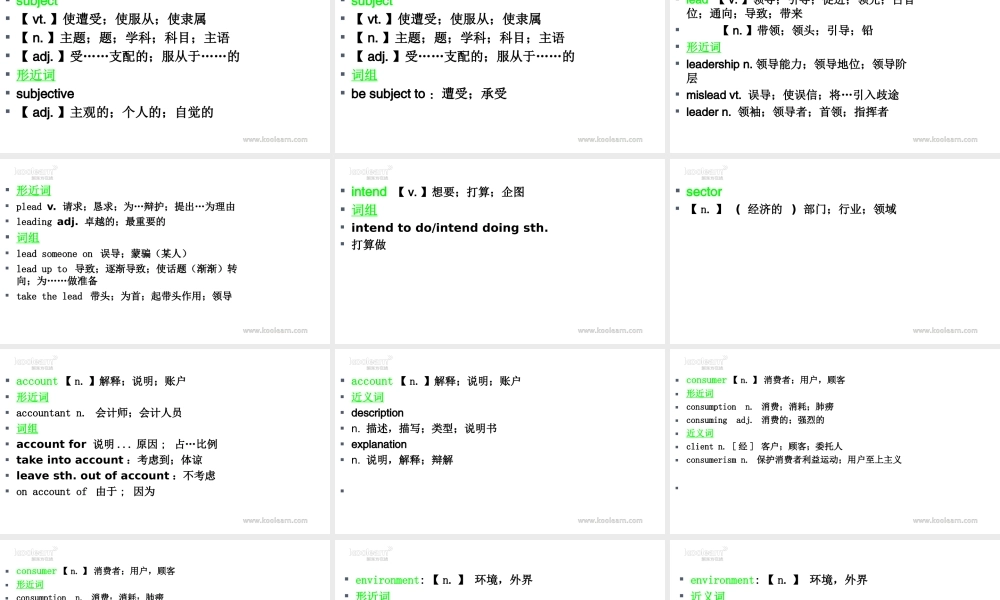 Unit 3（初识词汇&应用拓展）.ppt