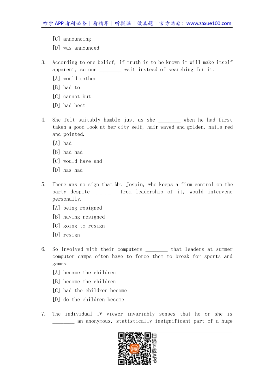 2001年考研英语试题及答案.docx_第2页