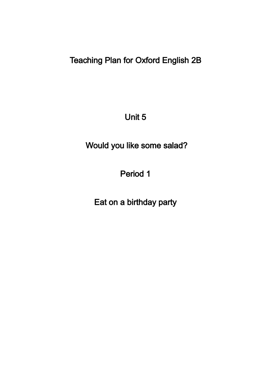 2B U5 P1教案.doc_第1页