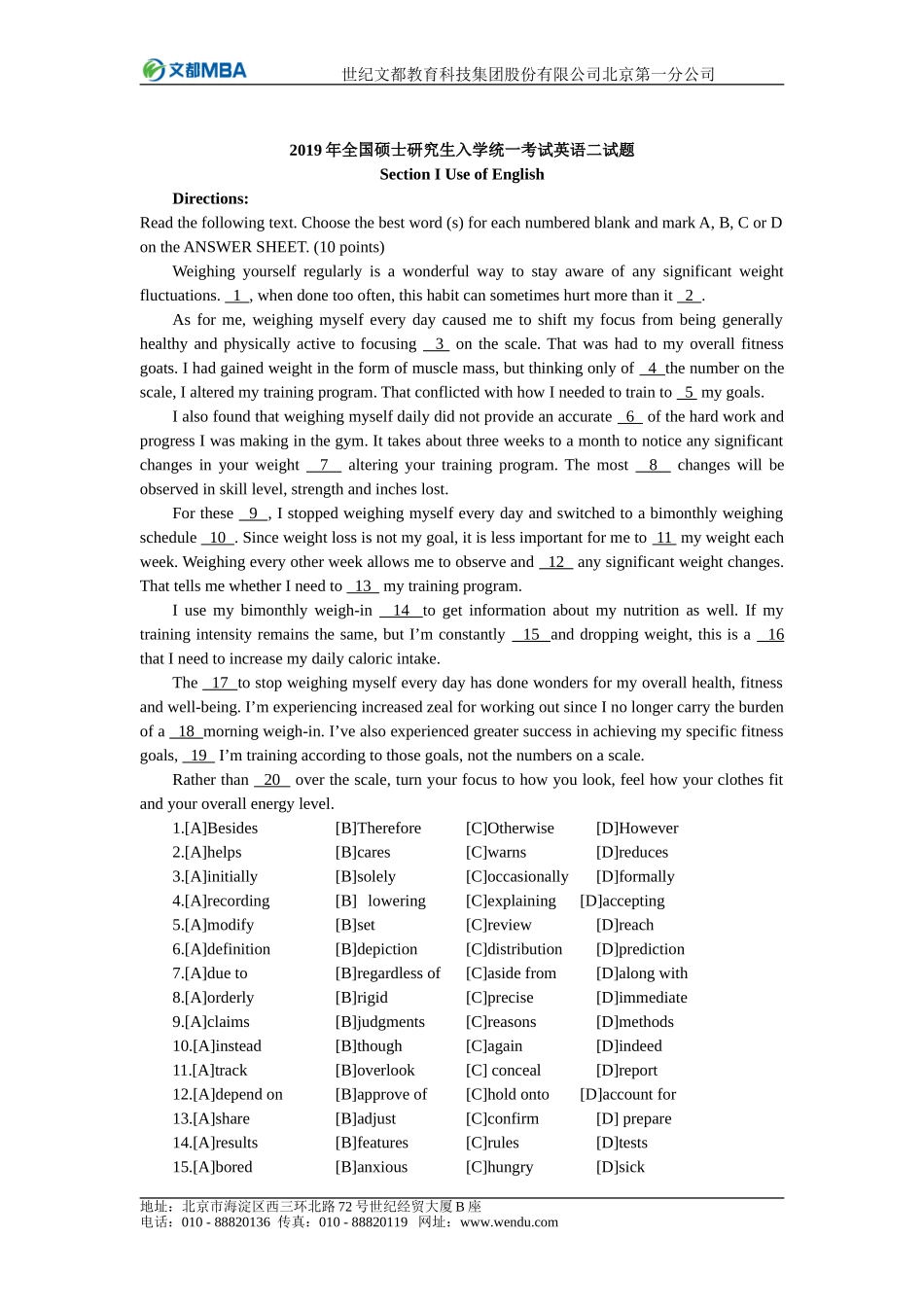 全国硕士研究生入学考试英语（二）试题（2019）.doc_第1页