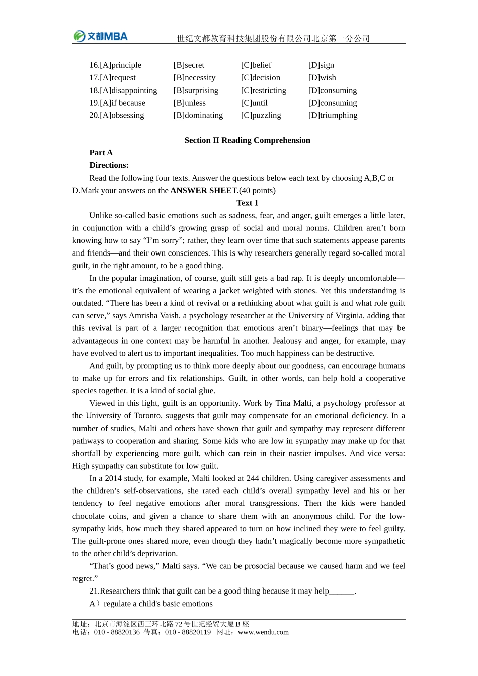 全国硕士研究生入学考试英语（二）试题（2019）.doc_第2页