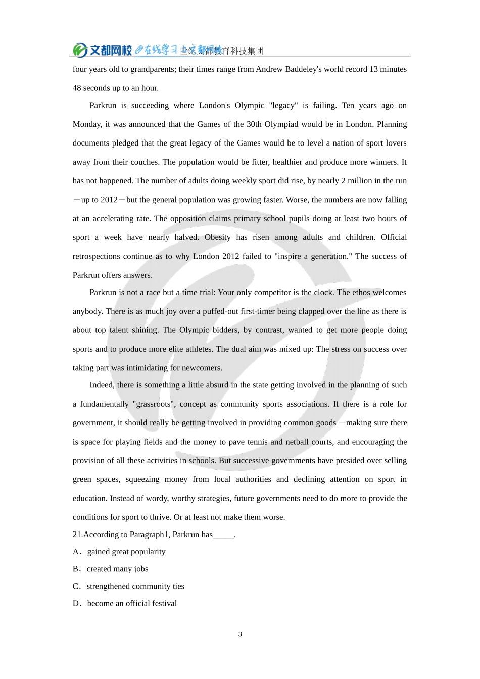 全国硕士研究生入学考试英语（二）试题（2017-2018）.doc_第3页