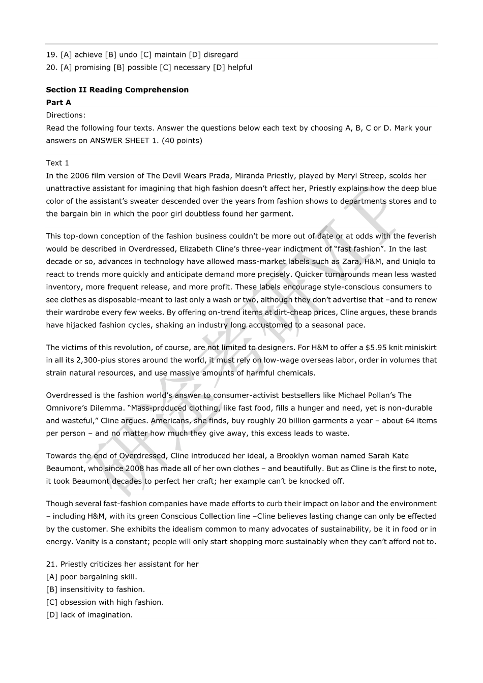 2013考研英语真题及答案.pdf_第2页