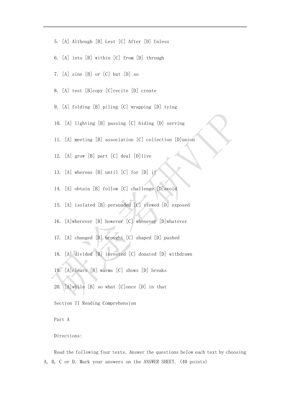 2016考研英语真题.pdf_第2页