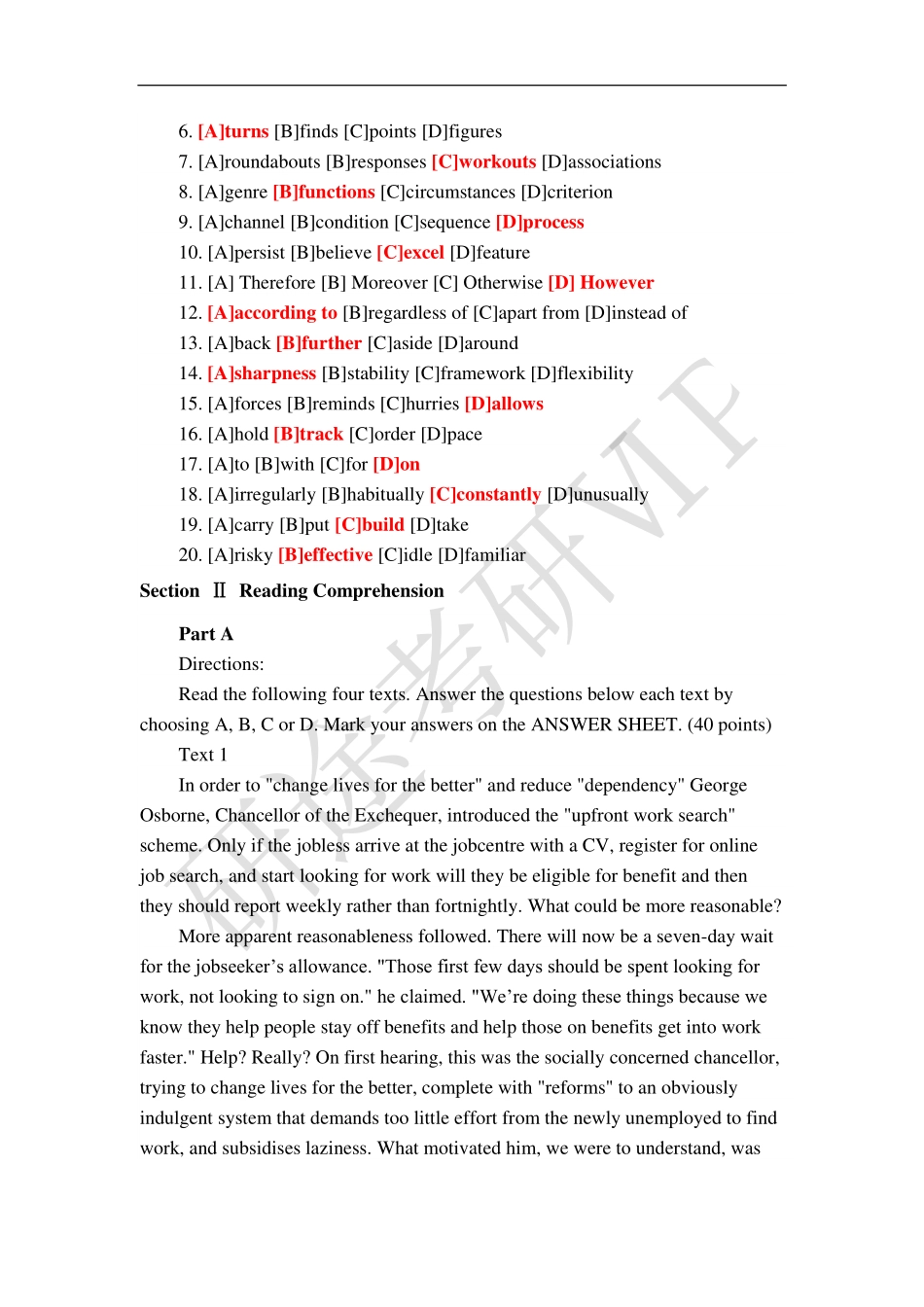 2014年考研英语真题及答案.pdf_第2页