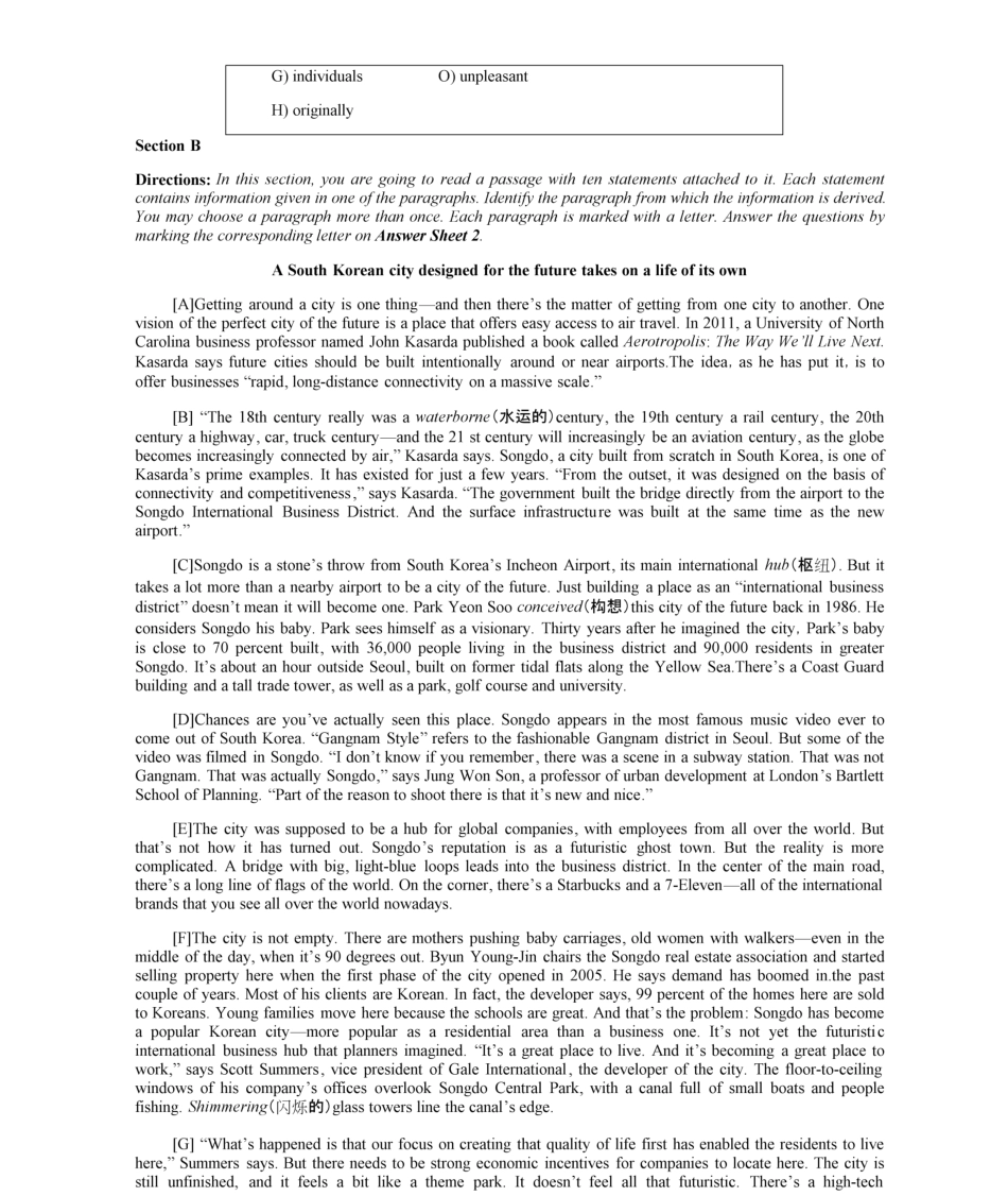 2019年12月四级真题第三套.pdf_第2页