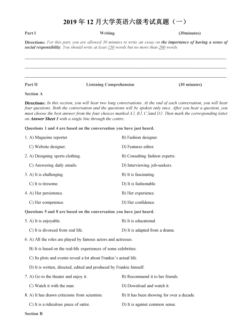 2019年12月六级真题第一套.pdf_第1页