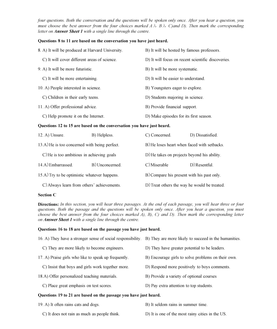 2019年12月四级真题第一套.pdf_第2页