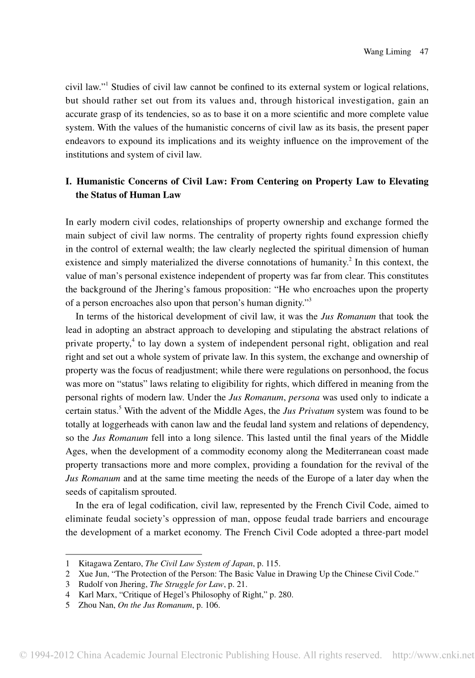 民法的人文关怀_英文_.pdf_第2页