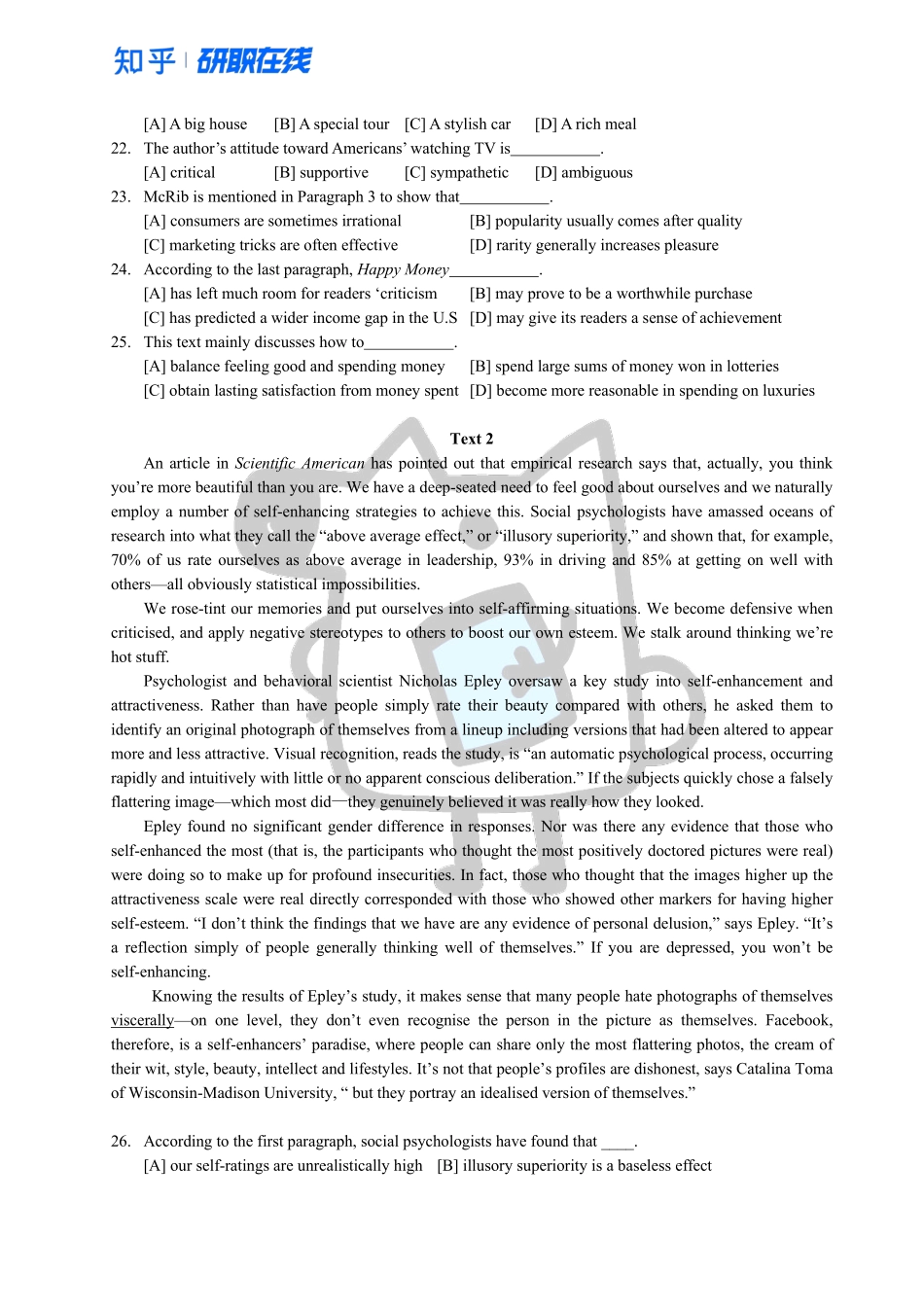 知乎·2014 年全国硕士研究生入学统一考试英语二试题.pdf_第3页