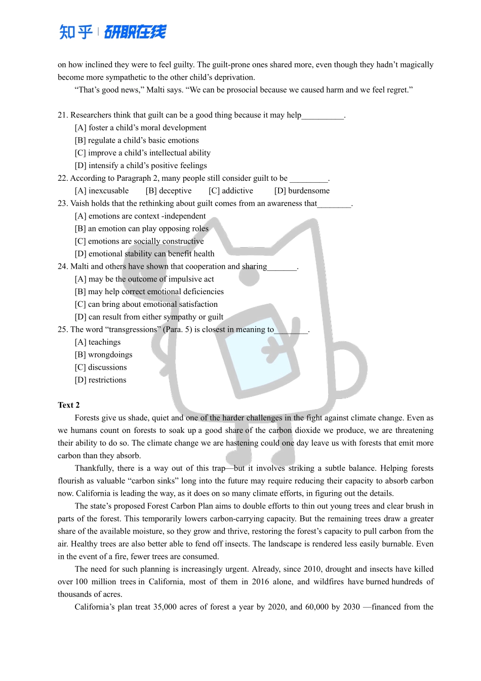 知乎·2019 年全国硕士研究生入学统一考试英语二试题.pdf_第3页