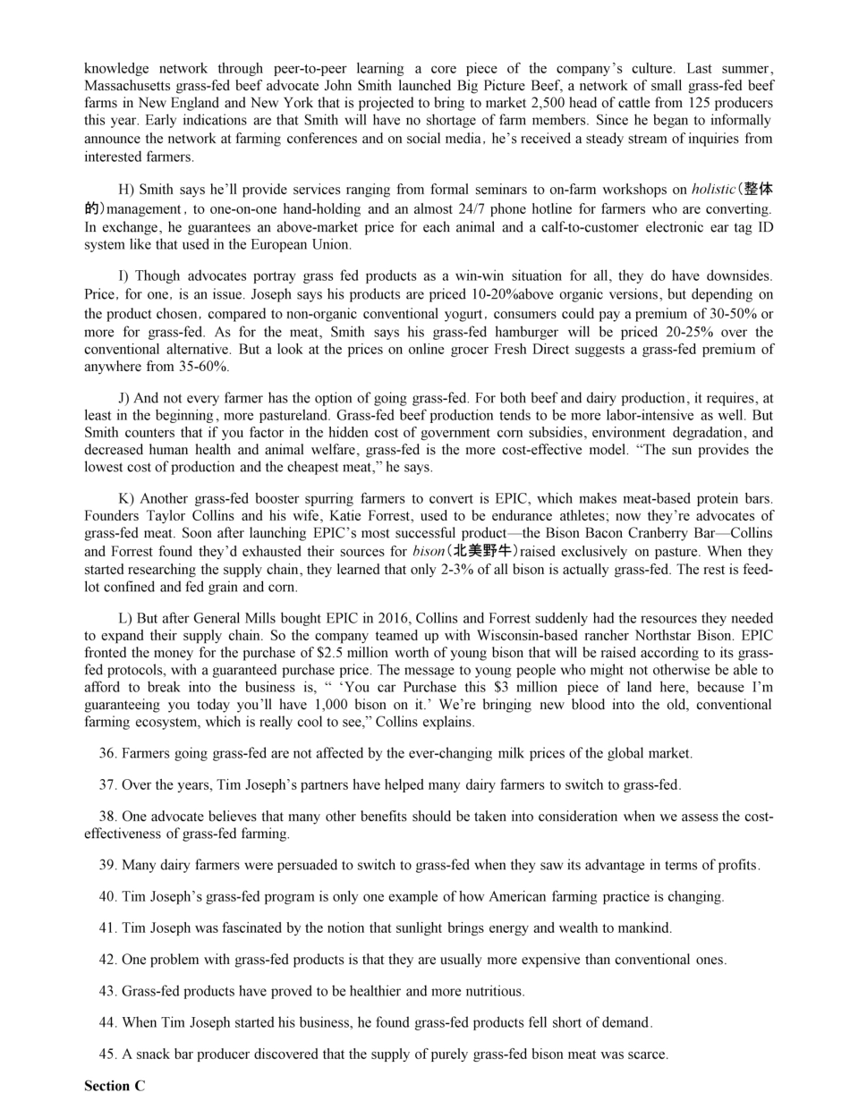 2019年12月六级真题第三套.pdf_第3页