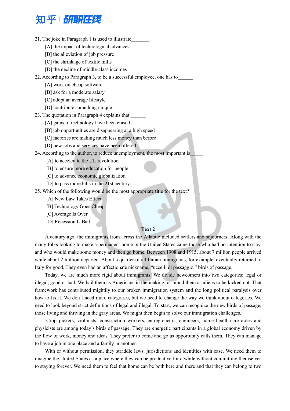 知乎·2013年全国硕士研究生入学统一考试英语二试题.pdf_第3页