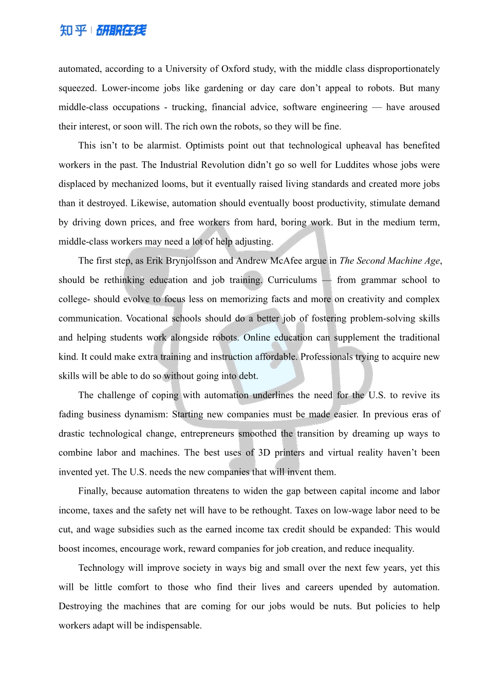 知乎·2018 年全国硕士研究生入学统一考试英语一试题.pdf_第3页